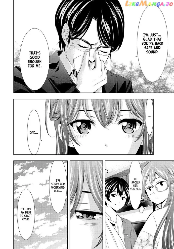 Megami no Cafe Terrace Chapter 118 image 14_optimized